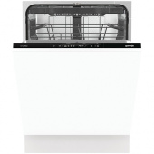 Изображение встраиваемой посудомоечной машины BOSCH SMV2HMX1FR